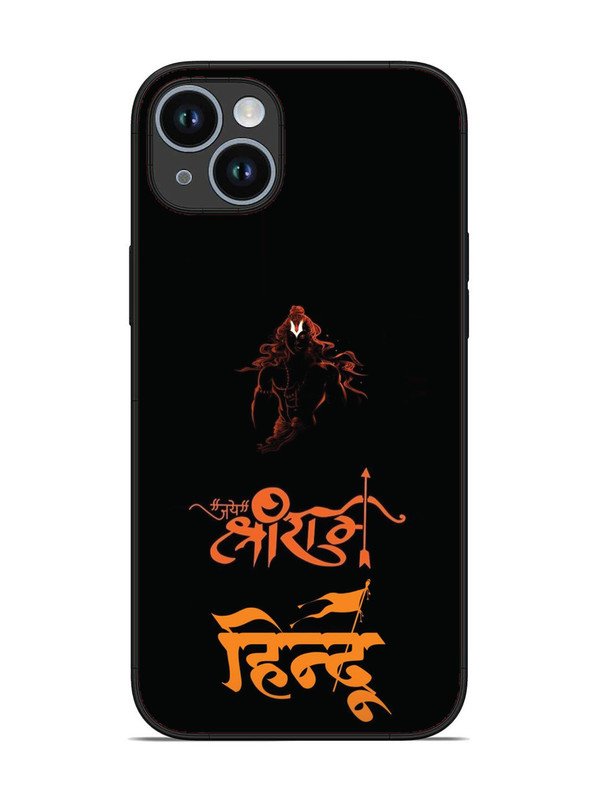 iPhone 14 Plus Jai Shri Ram Hindu