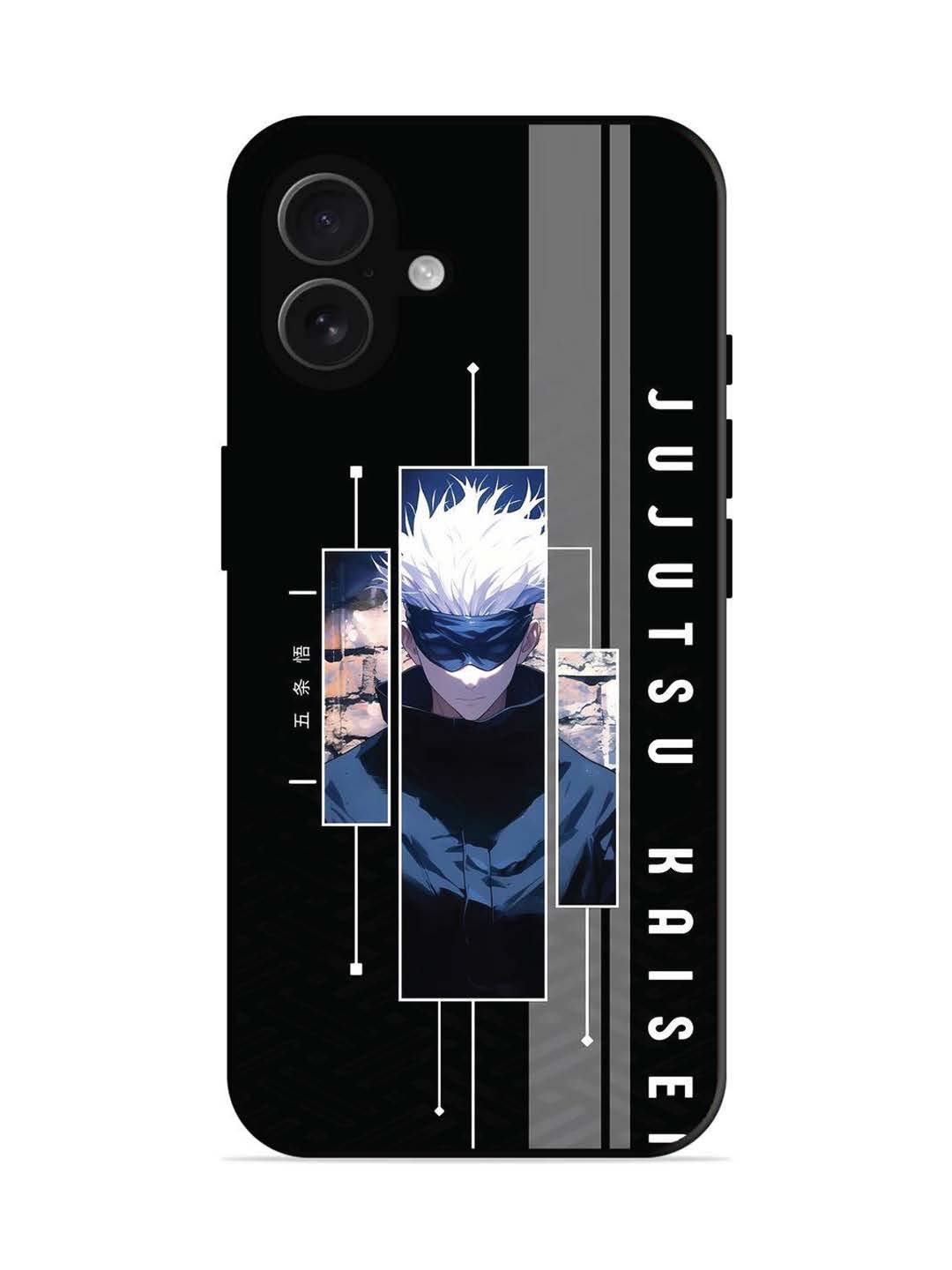 iPhone 16 plus The Gojo Grid