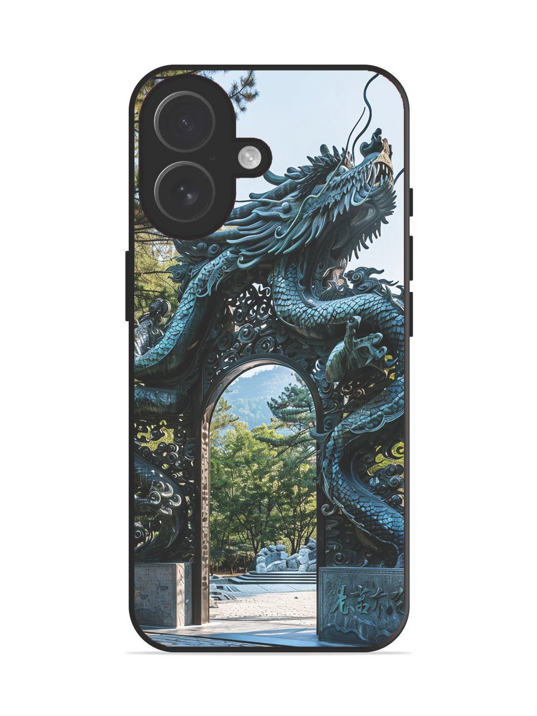 iPhone 17 Majestic Dragon Gateway