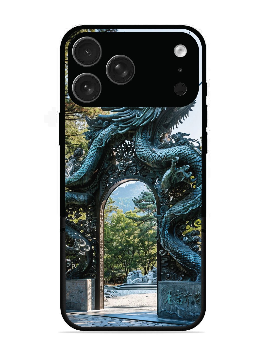 iPhone 17 Pro Max Majestic Dragon Gateway