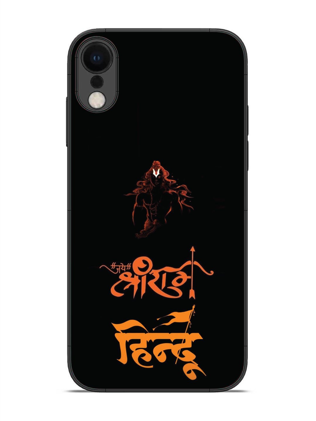 iPhone X Jai Shri Ram Hindu