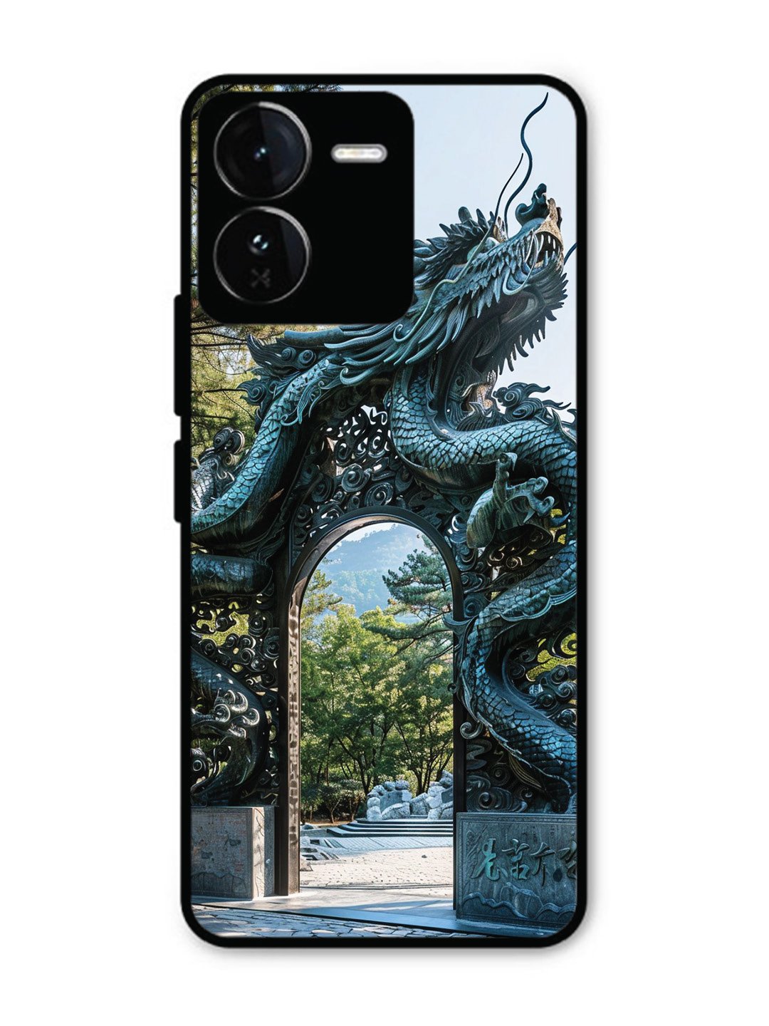 Iqoo Z9 5G Majestic Dragon Gateway