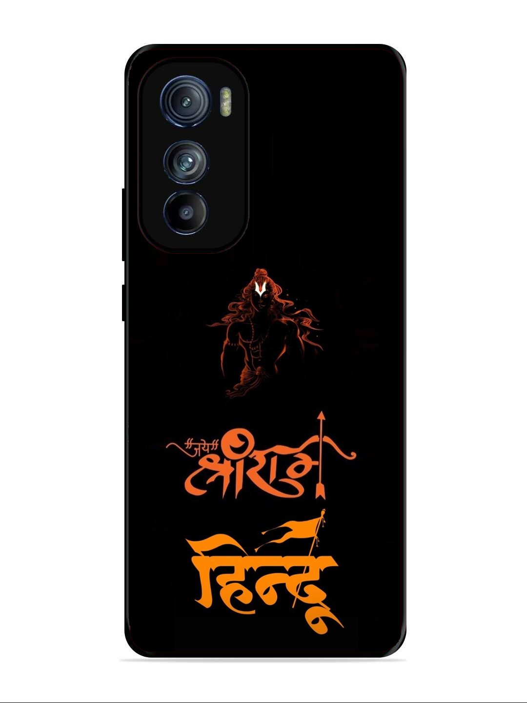 Motorola Moto Edge 30 Jai Shri Ram Hindu