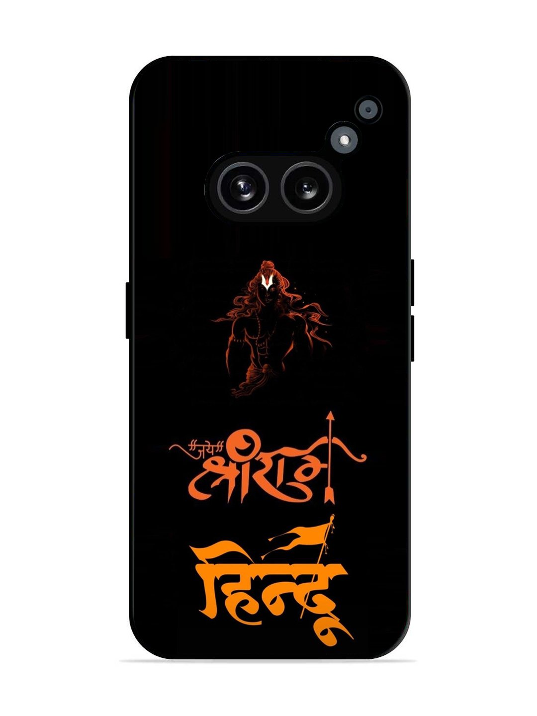 Nothing Phone 2a 5G Jai Shri Ram Hindu