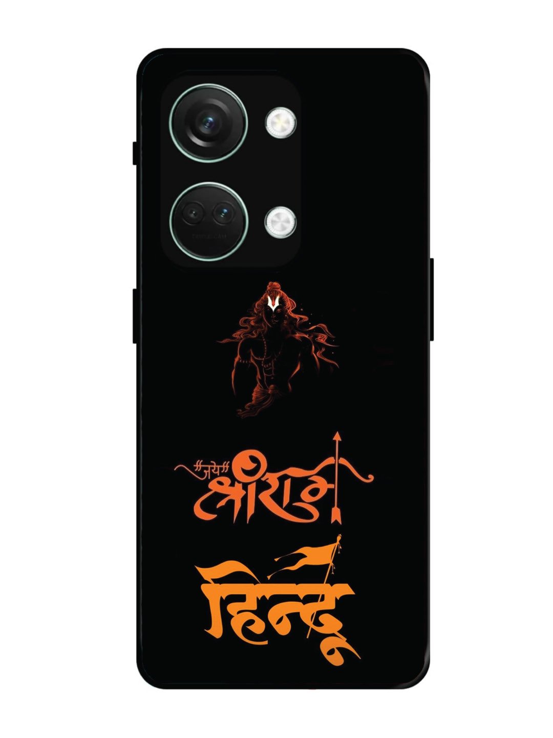 OnePlus Nord 3 Jai Shri Ram Hindu