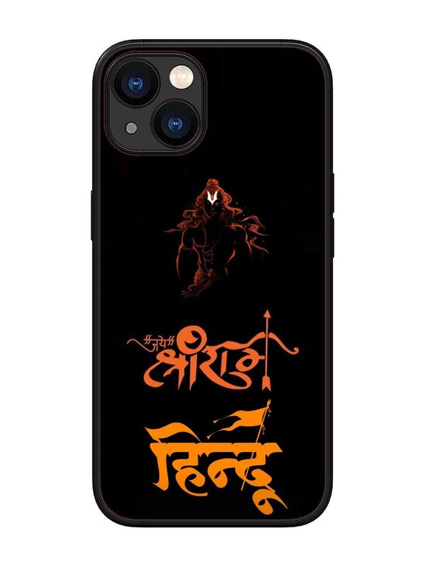 iPhone 13 Jai Shri Ram Hindu