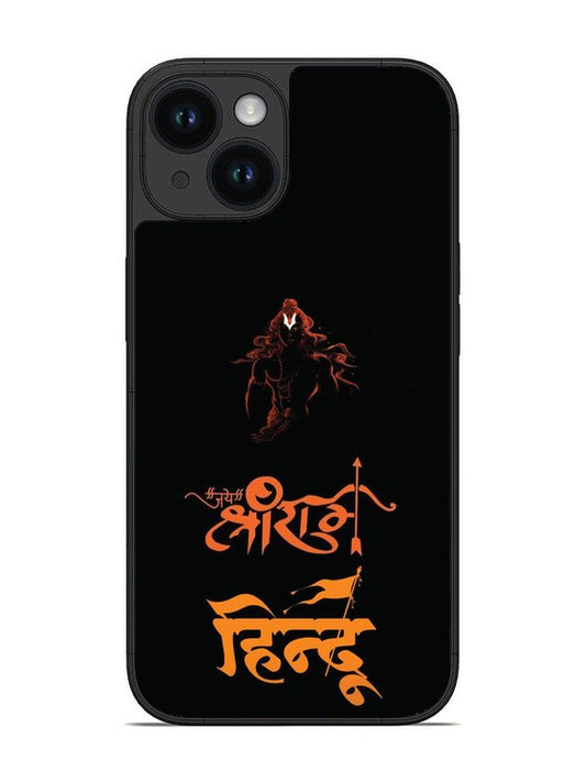 iPhone 15 Jai Shri Ram Hindu