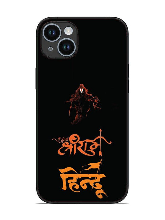 iPhone 14 Plus Jai Shri Ram Hindu