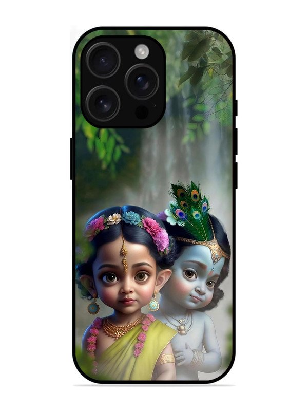iPhone 16 pro max Baal Radhe Krishna