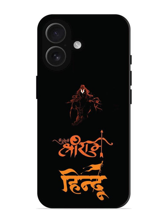 iPhone 16 Jai Shri Ram Hindu