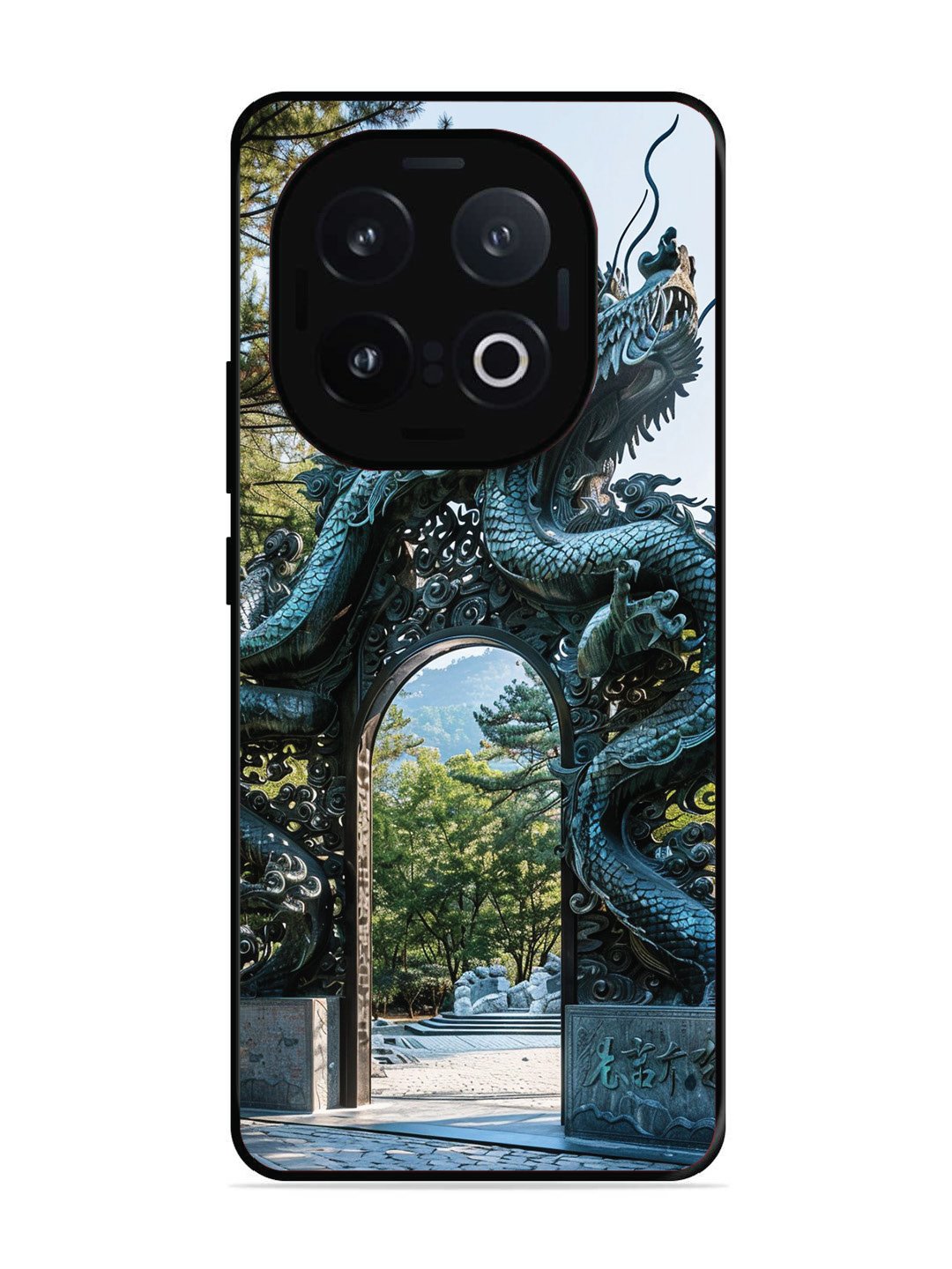 Iqoo 13 5G Majestic Dragon Gateway