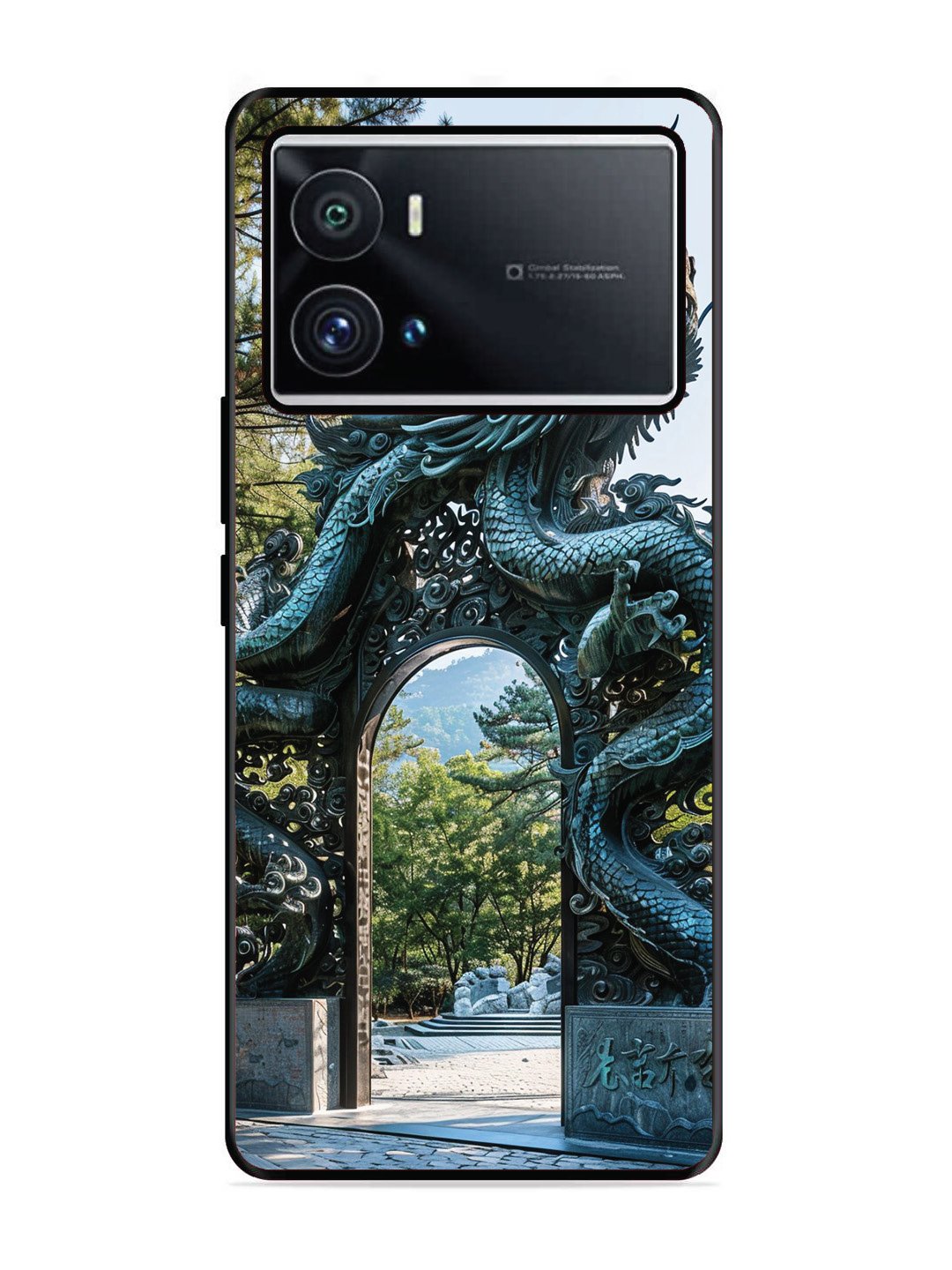 Iqoo 9 Pro Majestic Dragon Gateway