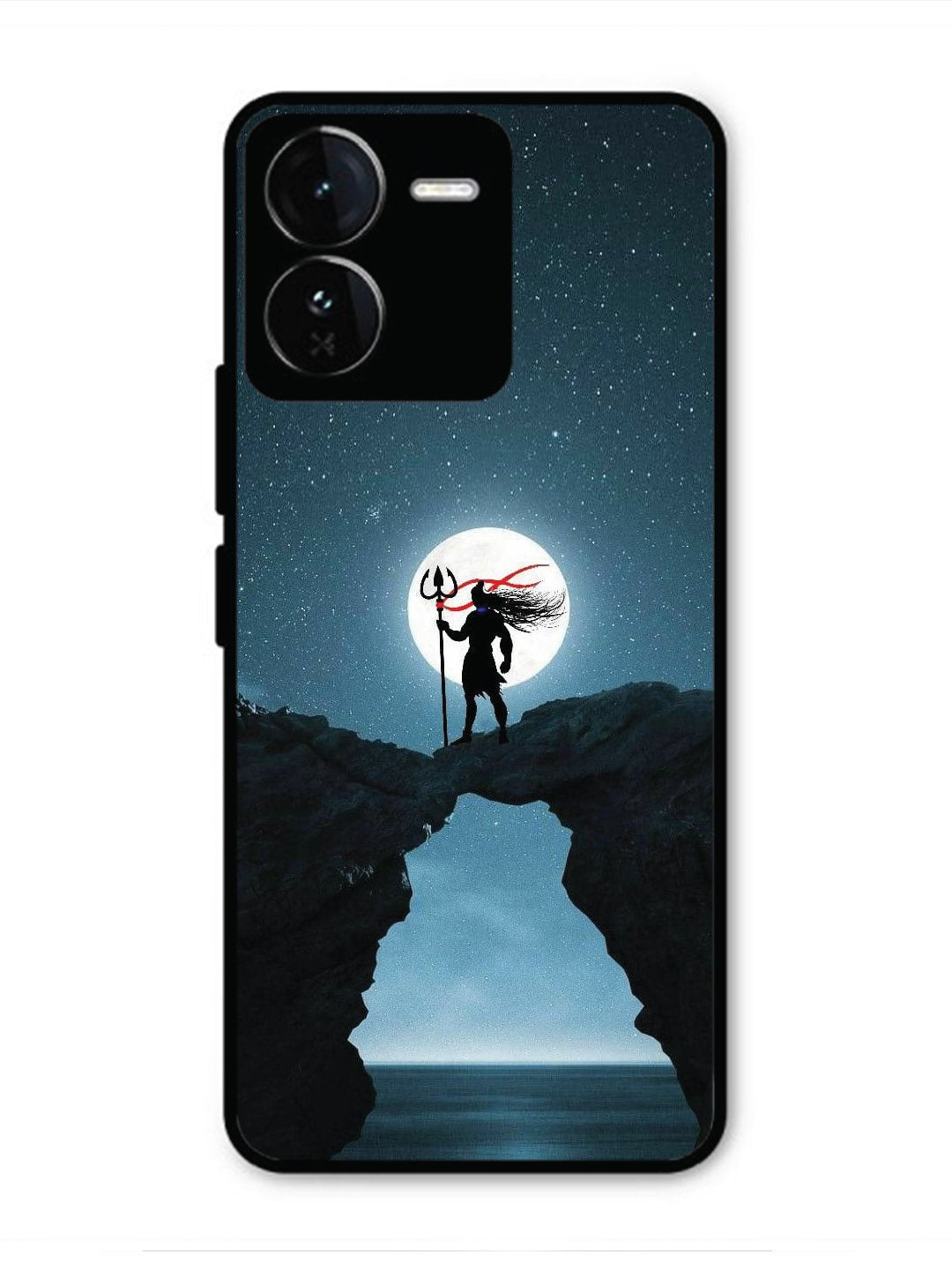 Iqoo Z9 5G Adi Shiva