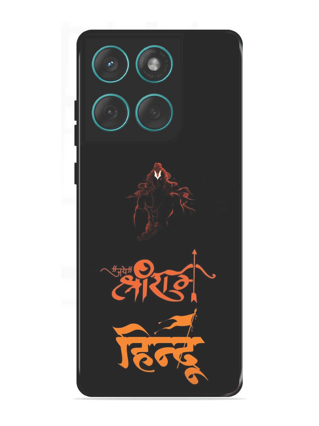 Motorola Edge 60 Fusion Jai Shri Ram Hindu