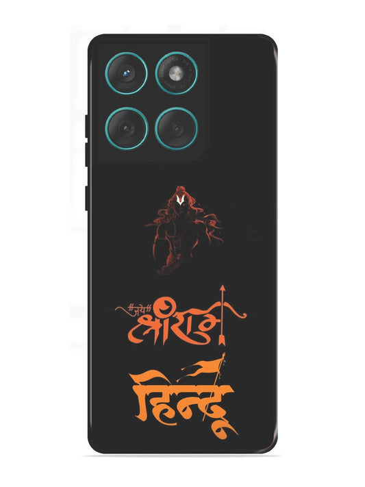 Motorola Edge 60 Fusion Jai Shri Ram Hindu