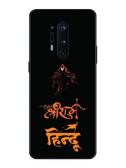 OnePlus 8 Pro Jai Shri Ram Hindu