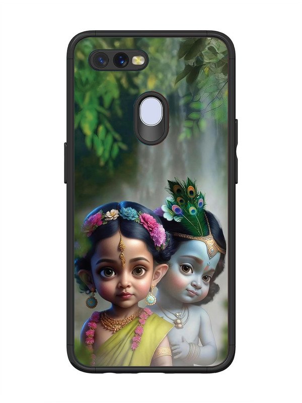 Oppo A7 Baal Radhe Krishna