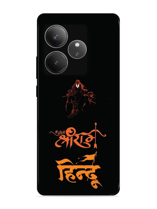 realme gt 6t 5g Jai Shri Ram Hindu