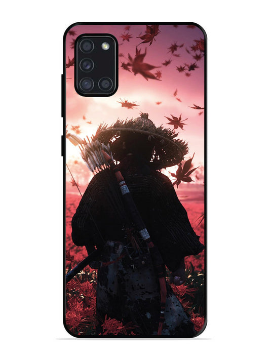 Samsung Galaxy A31 Shaolin
