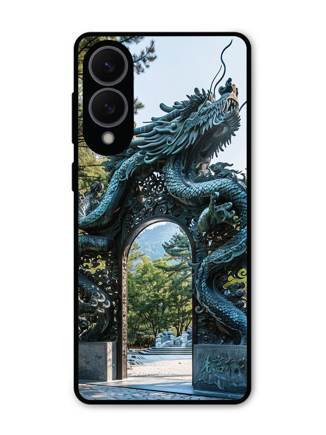 Samsung S25 Edge Majestic Dragon Gateway