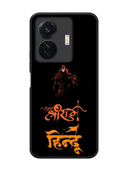 Vivo T1 Pro Jai Shri Ram Hindu