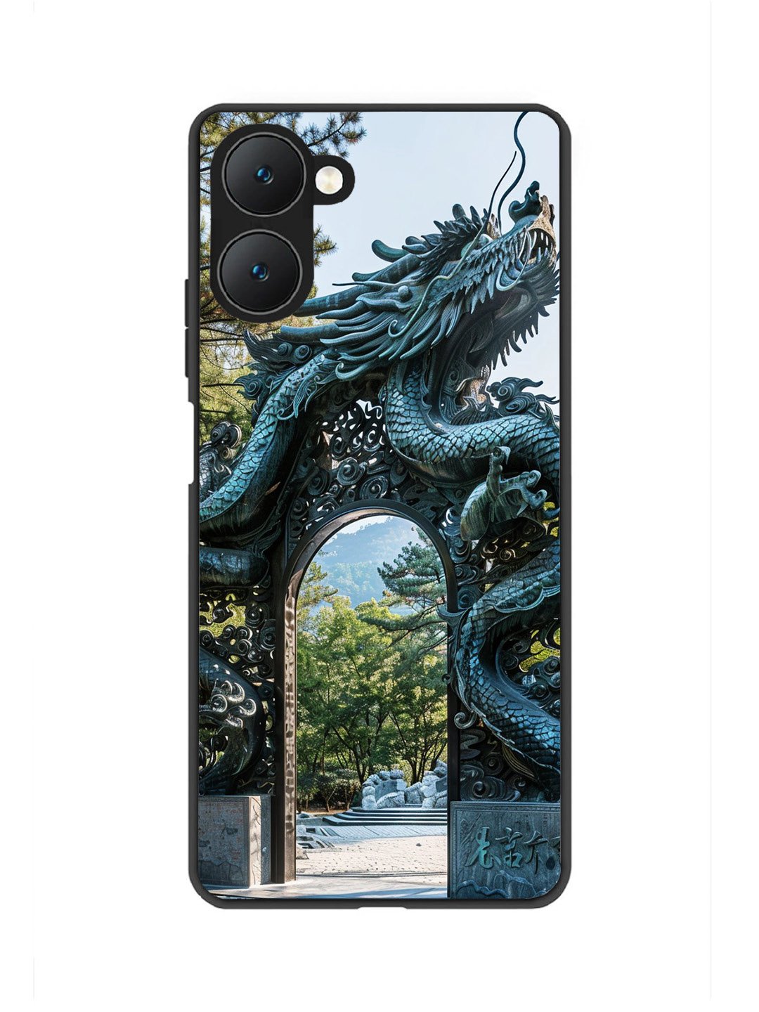 Vivo Y28s 5G Majestic Dragon Gateway