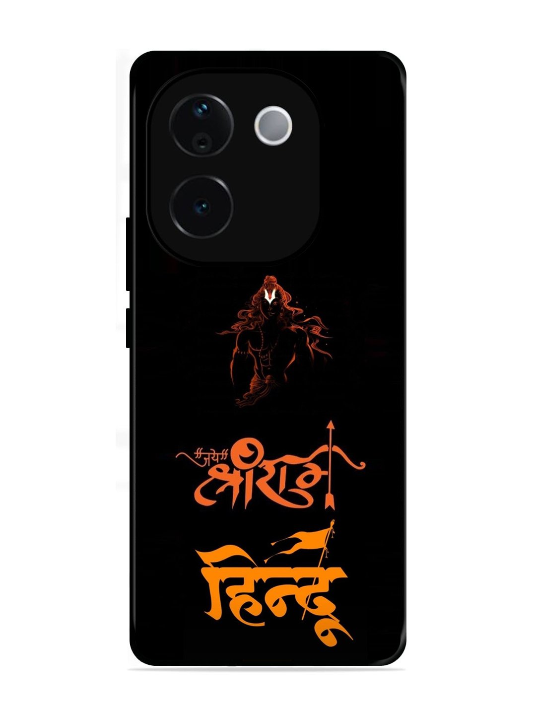 IQOO Z9s Pro 5G Jai Shri Ram Hindu